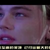 左岸春风一语断蓝2021036！