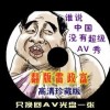 牛彩网福彩3d图谜总汇九